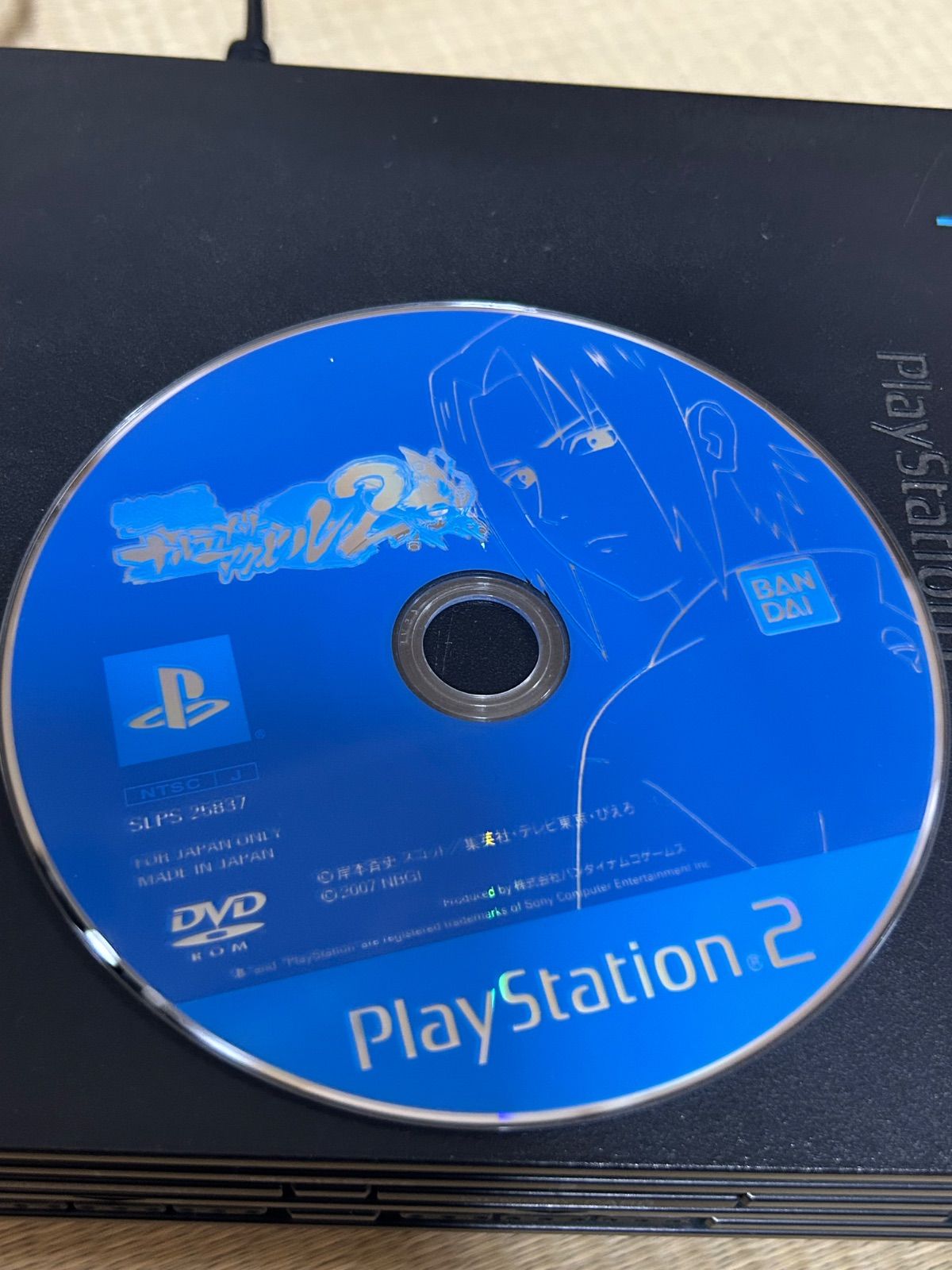 PS2 プレイステーション2 本体 PlayStation SCH-30000 プレステ