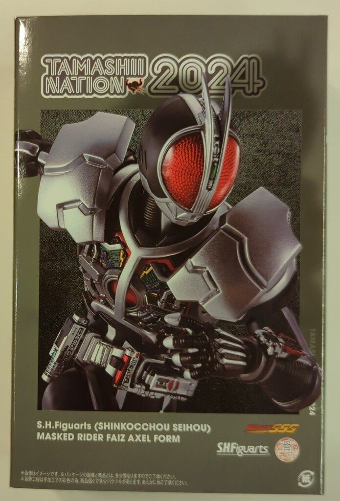 破格Mizuno Wave Prophecy Moc \"Black\" オートバイETC 中古 ☆ ①