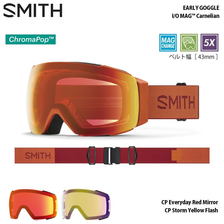 楽天市場】flow ブーツ boaの通販 □送料無料□メンズ4点セット□FLOW