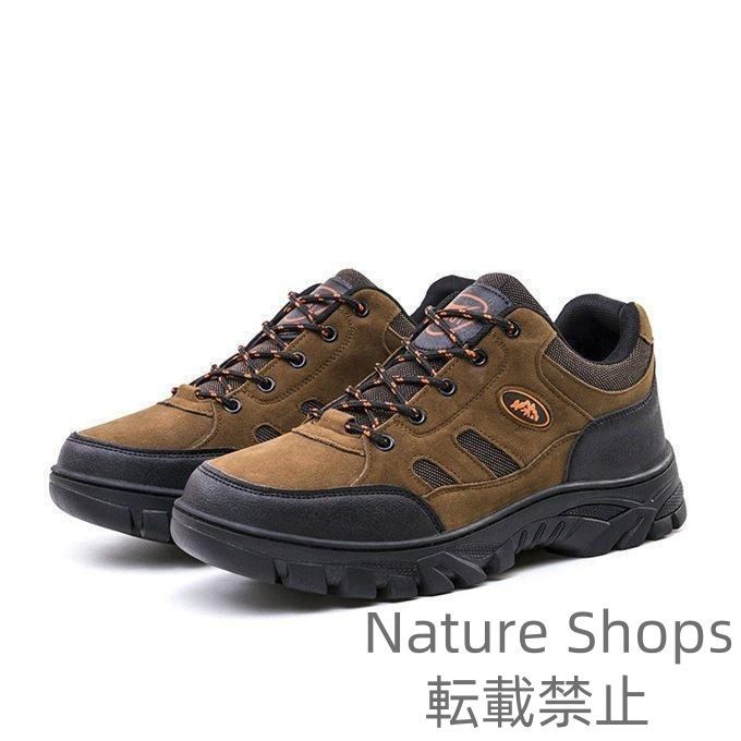 てっちゃん　山葡萄ストレートジュース トレッキングシューズ 登山靴 レディース 靴 ウォーキング