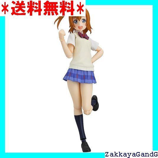 figma ラブライブ 高坂穂乃果 ノンスケール ABS＆ATBC-PVC製 塗装済み 可動フィギュア Amazon.co.jp: figma ラブライブ！ 高坂穂乃果 ノンスケール