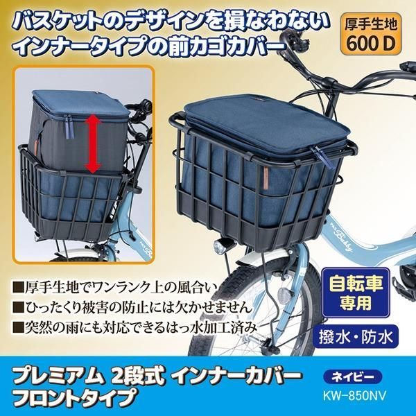 エネオスバッテリー M65/20L アイドリングストップ車 2025年6月製 国内