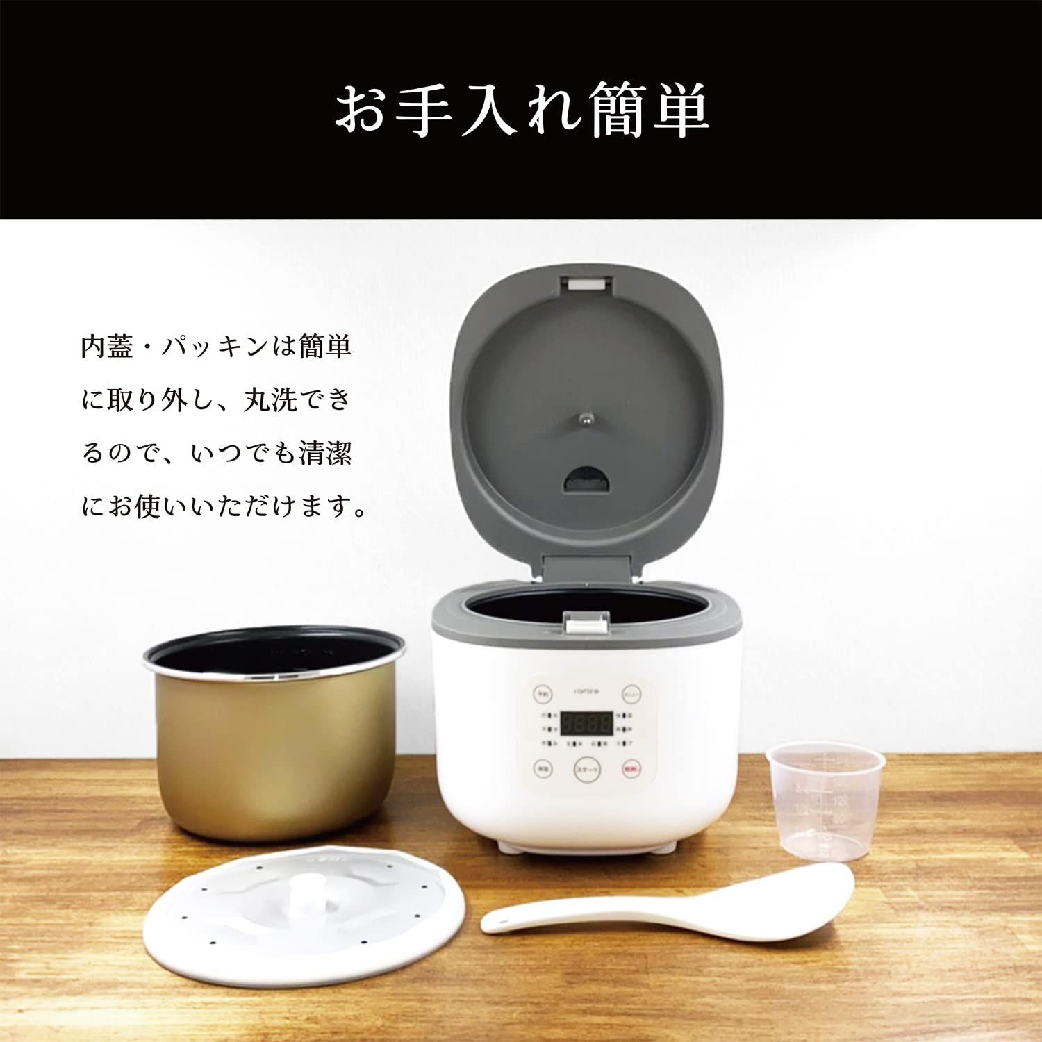 *多機能★ 炊飯器 マイコン式 早炊き 玄米 おかゆ 炊き込みご飯 スープ 多機能☆ 炊飯器 マイコン式 早炊き 玄米 おかゆ 炊き込みご飯