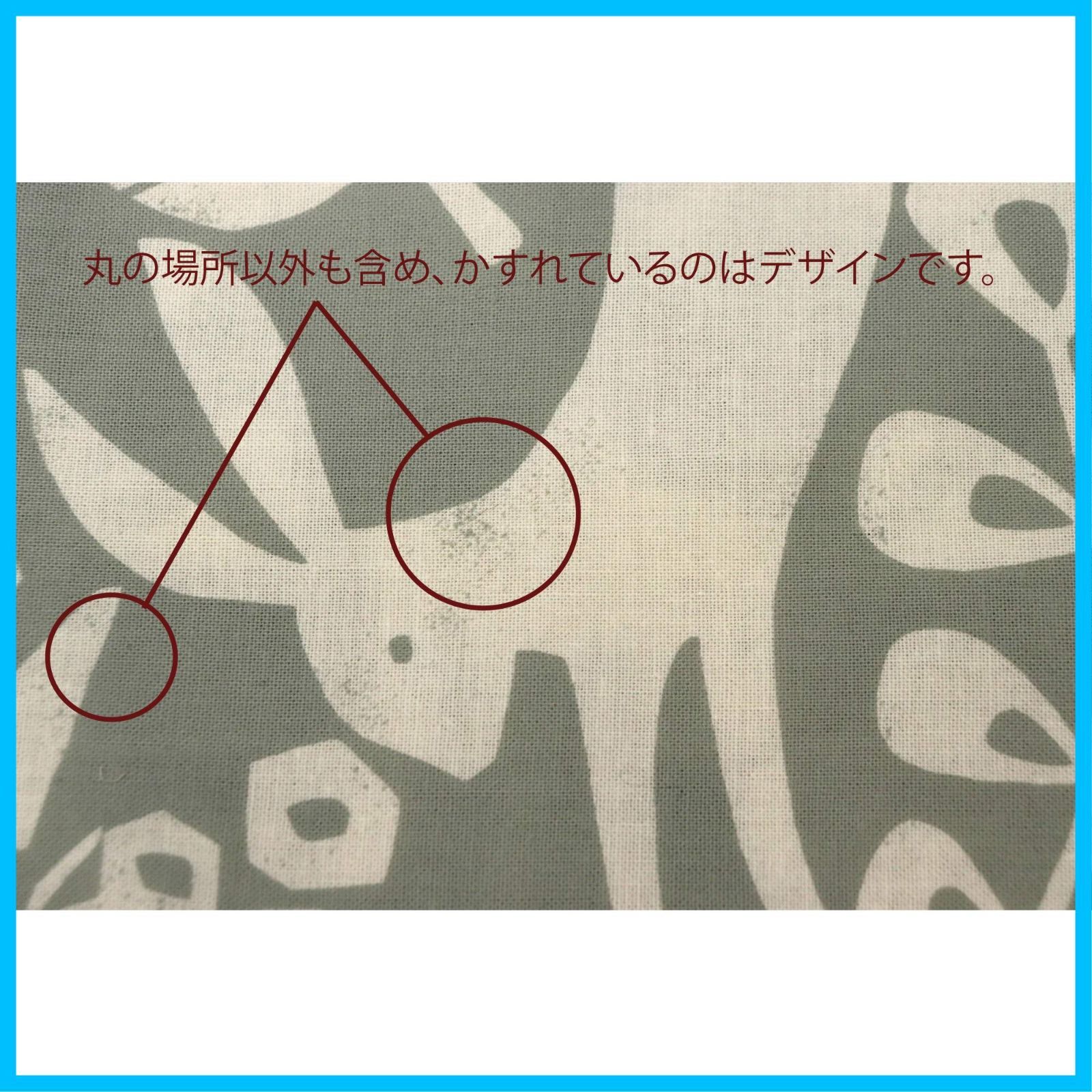 人気商品】ピローケース まくらカバー ファスナー式 綿100％ 適度な厚さの生地 日本製 35×50cm PALMS 森の動物たちB CAMEL -  メルカリ