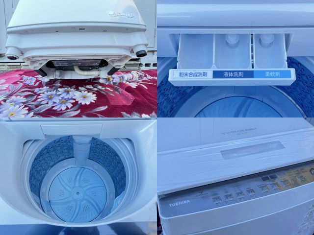 送料無料 東芝電気洗濯機 【展示品】TOSHIBA AW-850DZ4 2024年製