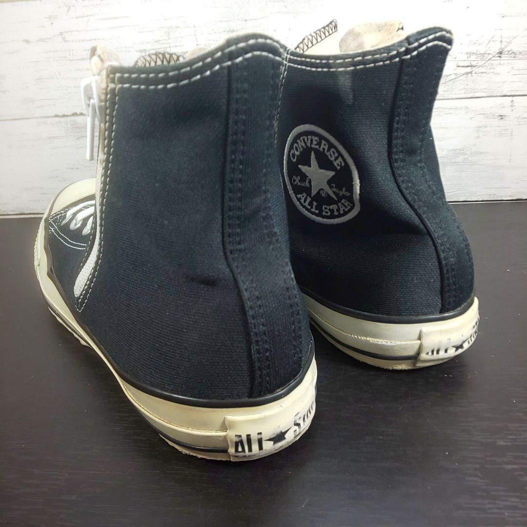CONVERSE ALLSTAR JERSEY Z HI 25.5cm - メルカリ 