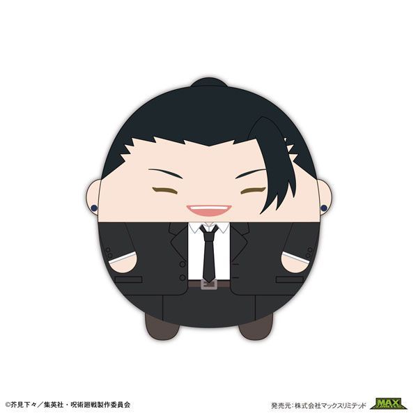 呪術廻戦 ふわコロりんMsize6H：夏油傑(スーツver.) - メルカリ