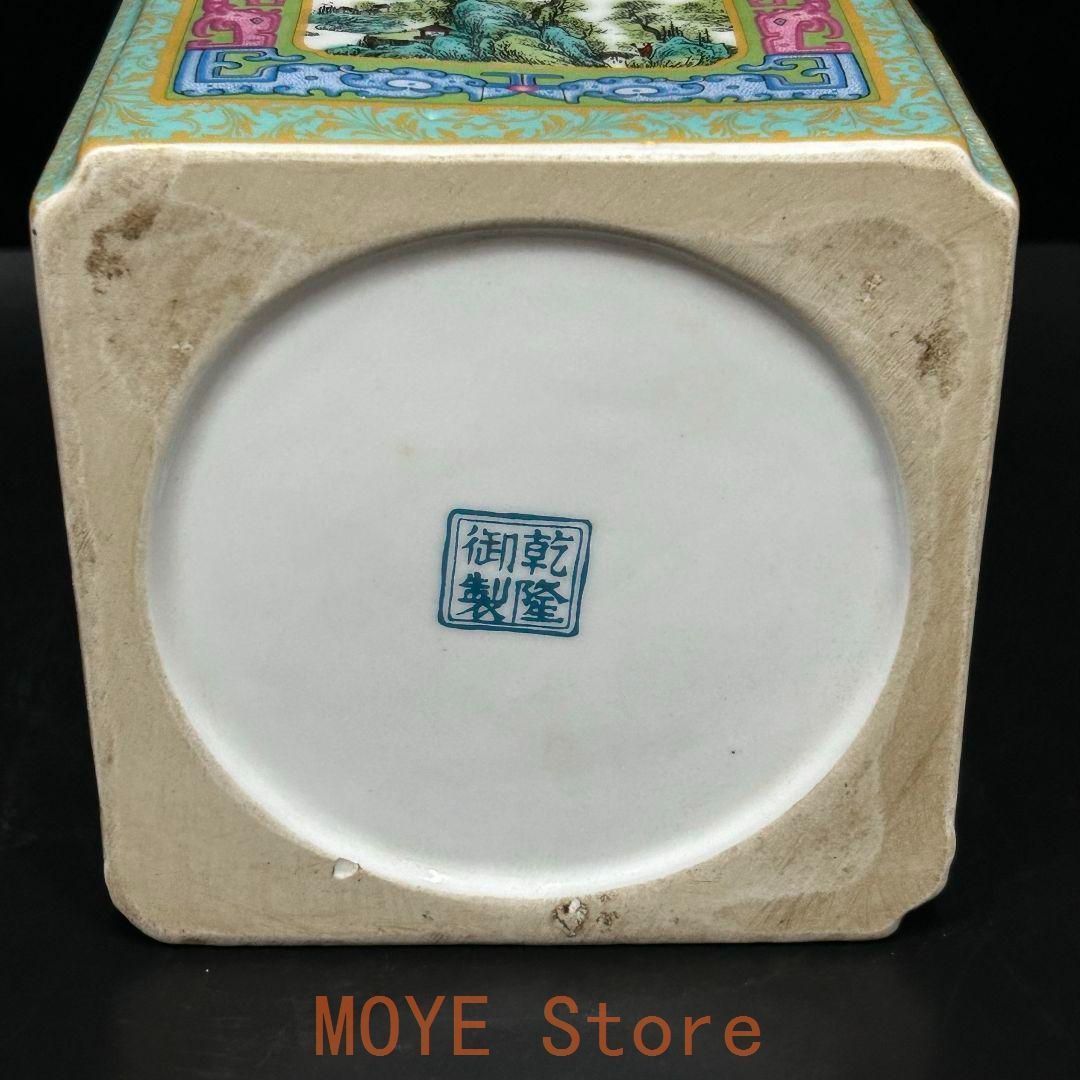 琺瑯彩山水四方筆筒 筆置 筆入 書道具 文房具 陶磁器 現代工芸品 美術品 琺瑯彩山水四方筆筒 筆置 筆入 書道具 文房具 陶磁器 現代工芸品