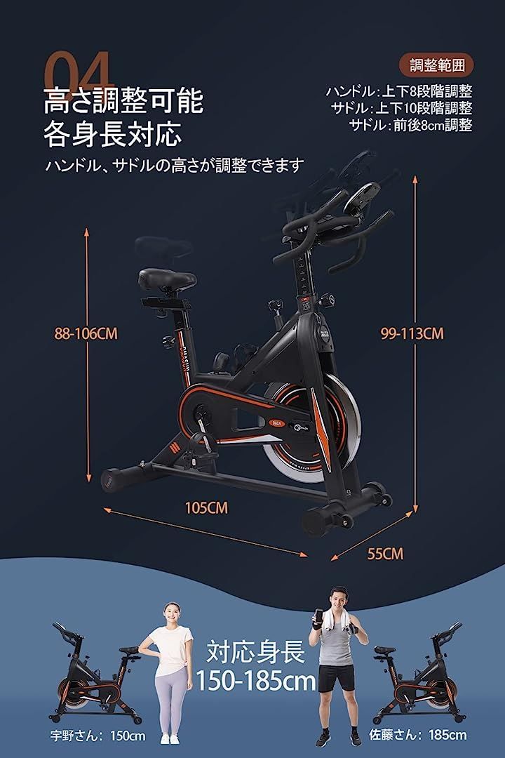 本格的トレーニング エクササイズマシン