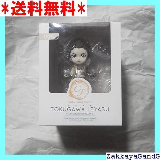 (未使用･未開封品)きゃらふぉるむ005 戦国BASARA4 徳川家康 Amazon.co.jp: きゃらふぉるむ005 戦国BASARA4 徳川家康 : おもちゃ