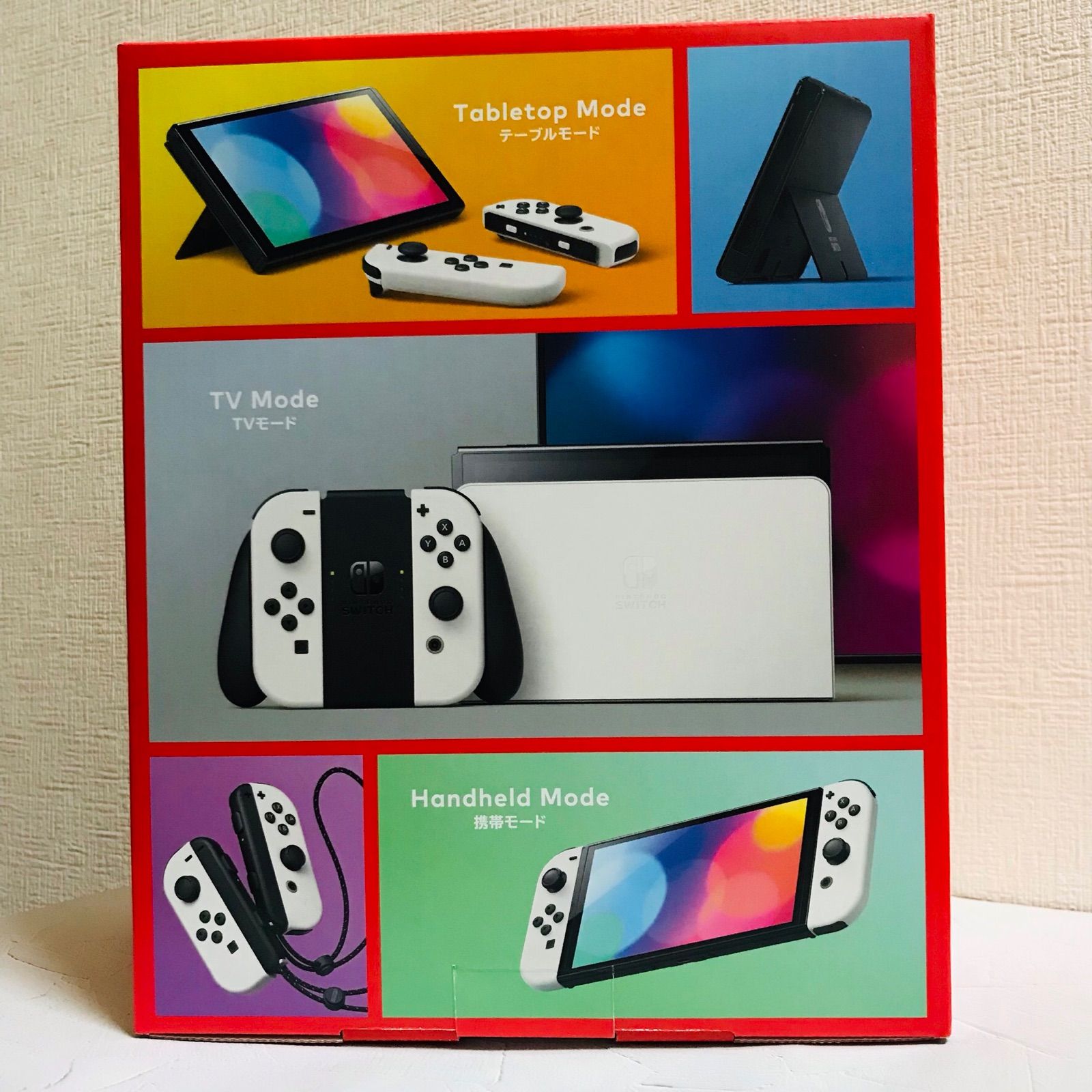 想像を超えての 【新品未開封】任天堂 Switch ホワイト 有機ELモデル Nintendo Switch - blogs.ergotron.com