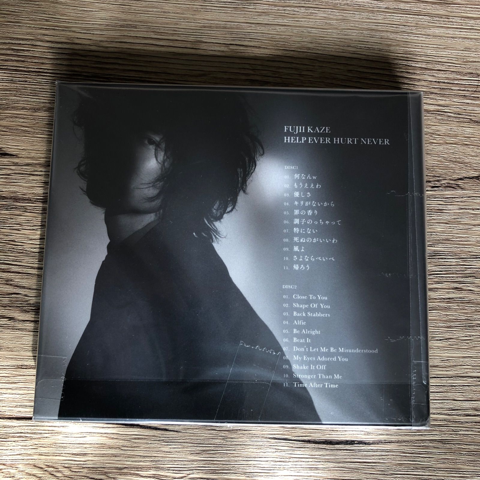 藤井風 HELP EVER HURT NEVER 初回盤 - メルカリ