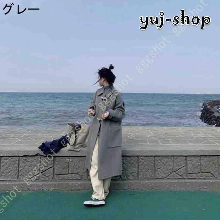 防寒