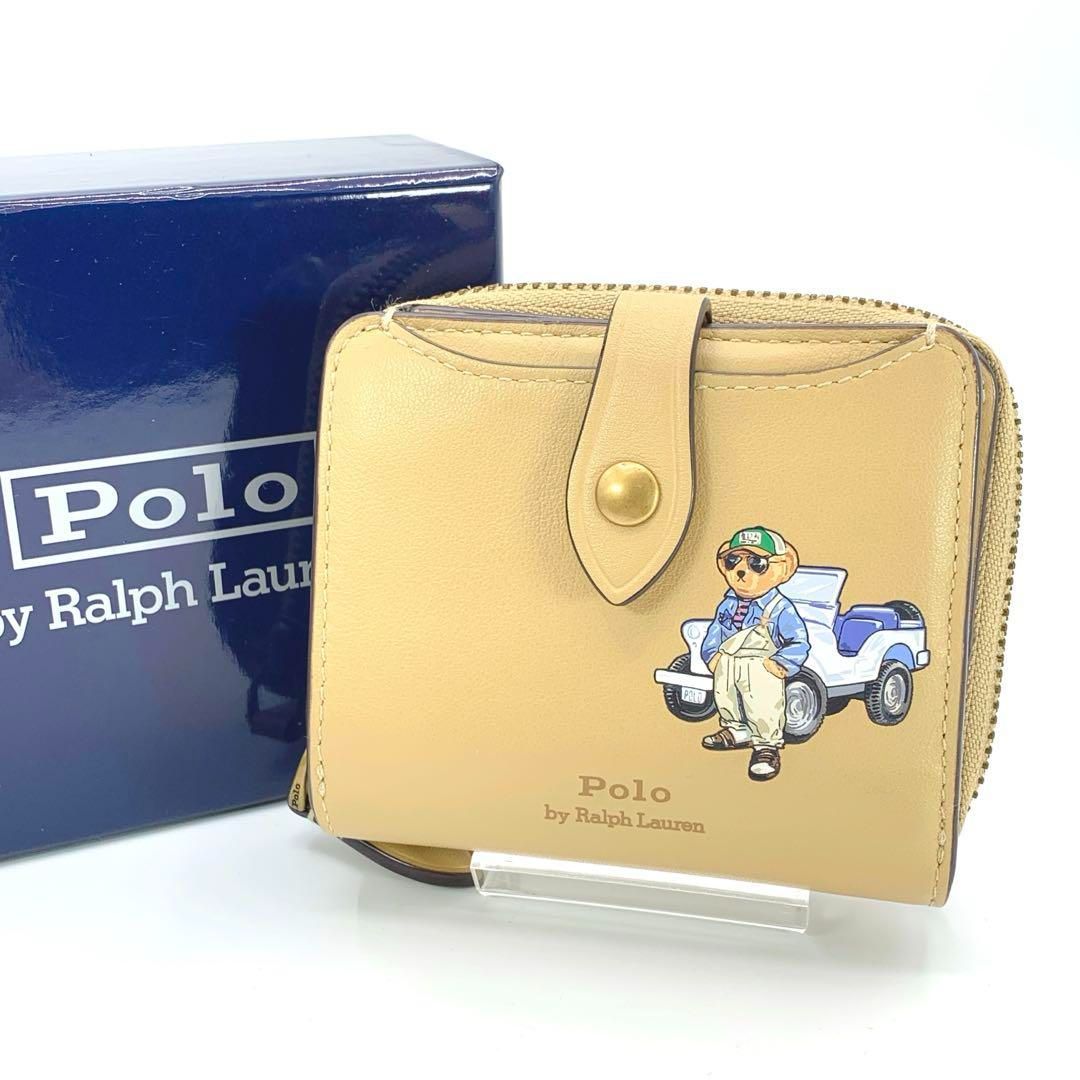 美品 ラルフローレン 2点おまとめ ポロ ラルフ ローレン（POLO RALPH LAUREN）/ポロ ラルフ