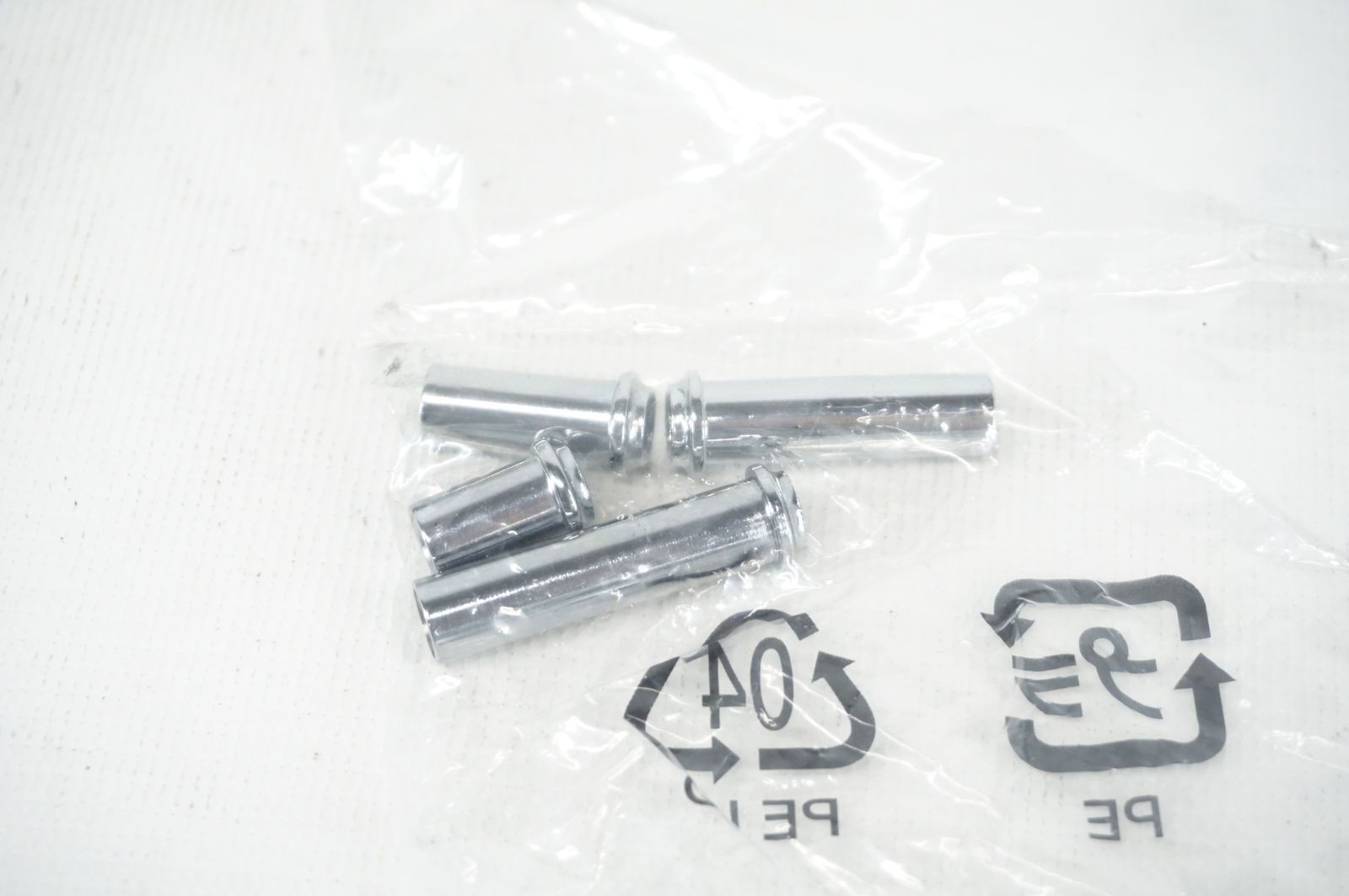 キャリパーブレーキセット バイチャリ阪急塚口店