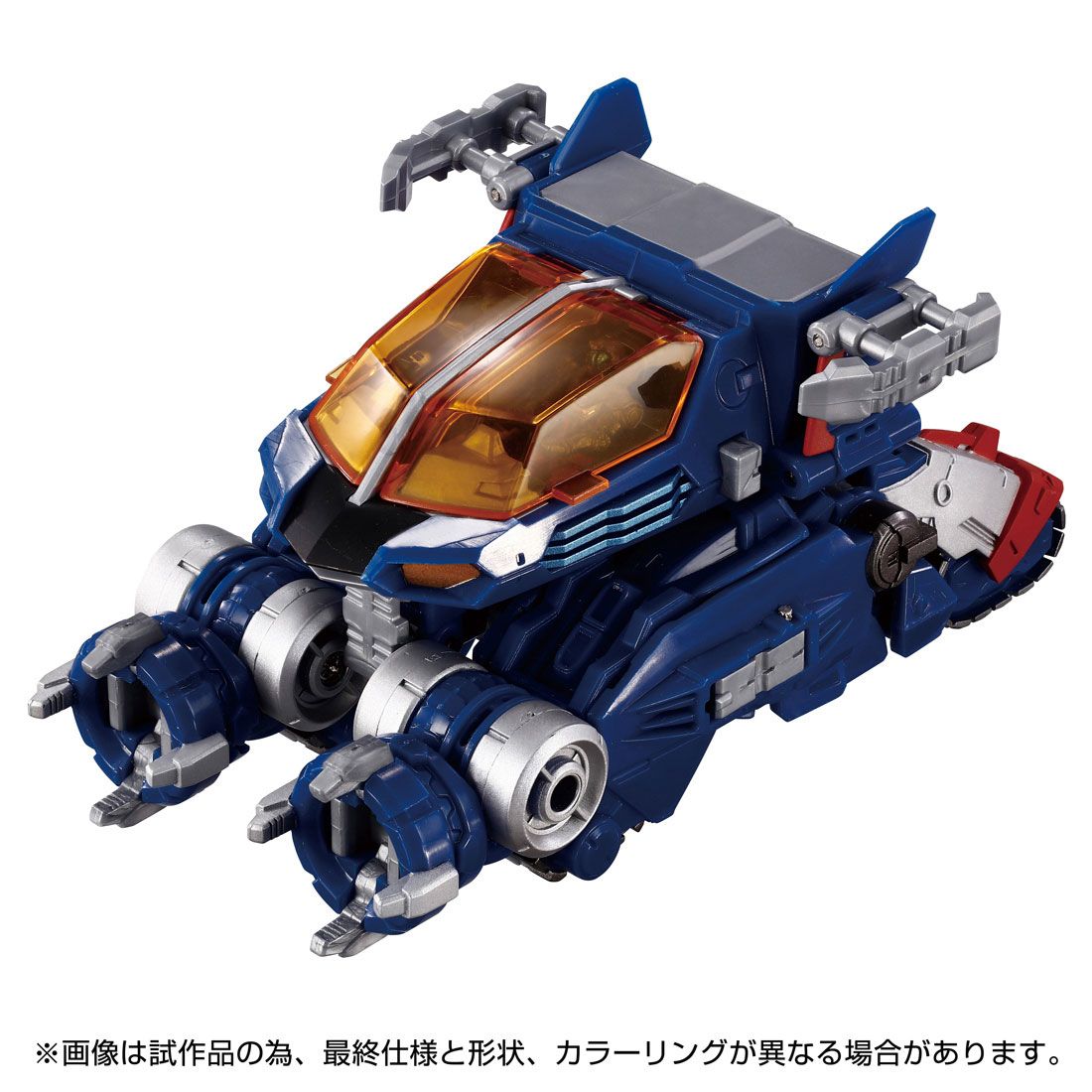卸売 【️超お得2つセット】美的ヌーボ プレミアムPlus 153.18g 卸売 【️超お得2つセット】美的ヌーボ プレミアムPlus 153.18g