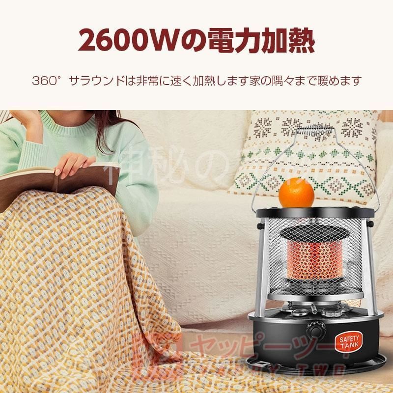 アウトドア