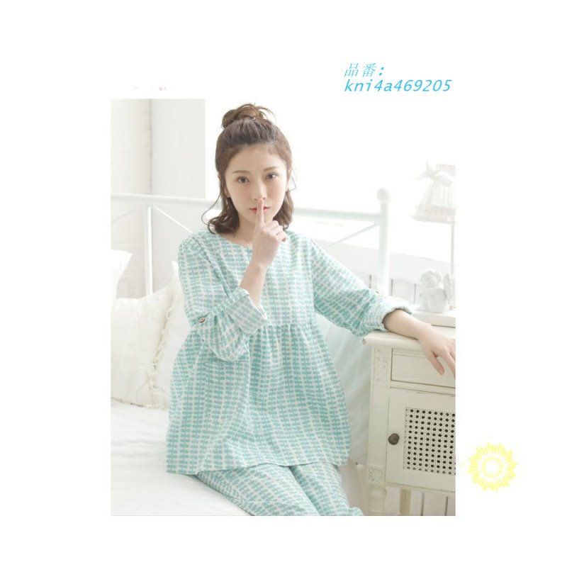 パジャマ レディース 長袖 パジャマ 前開き 春 綿 秋 部屋着 パジャマ 冬 パジャマ 花柄 レディースルームウエア 上下セット kni4a469205