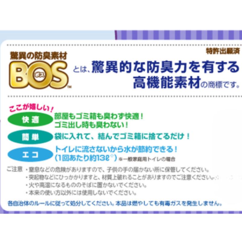 ２００枚 20個セット