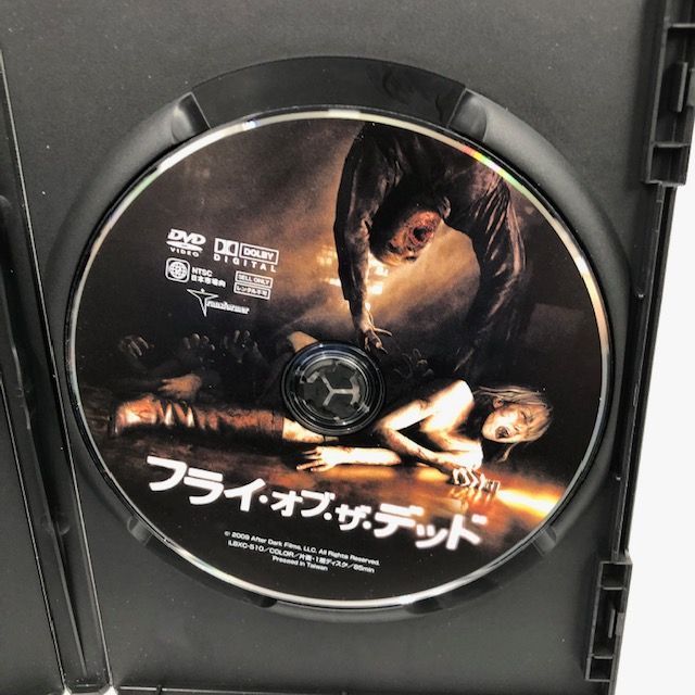 フライ・オブ・ザ・デッド LBXC-510 DVD - メルカリ