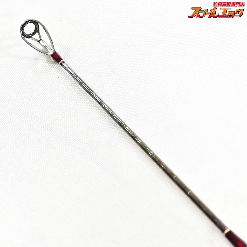 【シマノ】 21ワールドシャウラ 2704RS-2 SHIMANO WORLD SHAULA