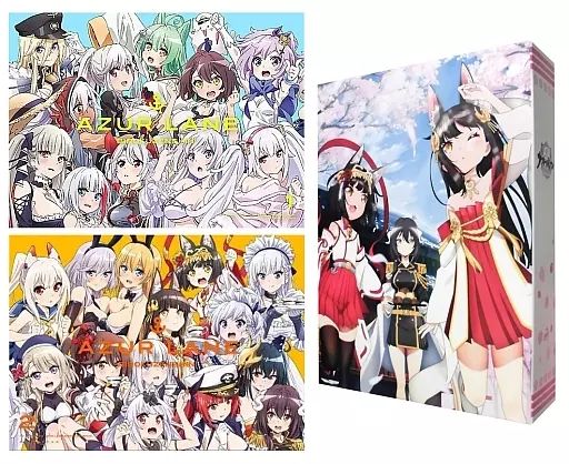 中古】アニメBlu-ray Disc アズールレーン びそくぜんしんっ! 完全数量 