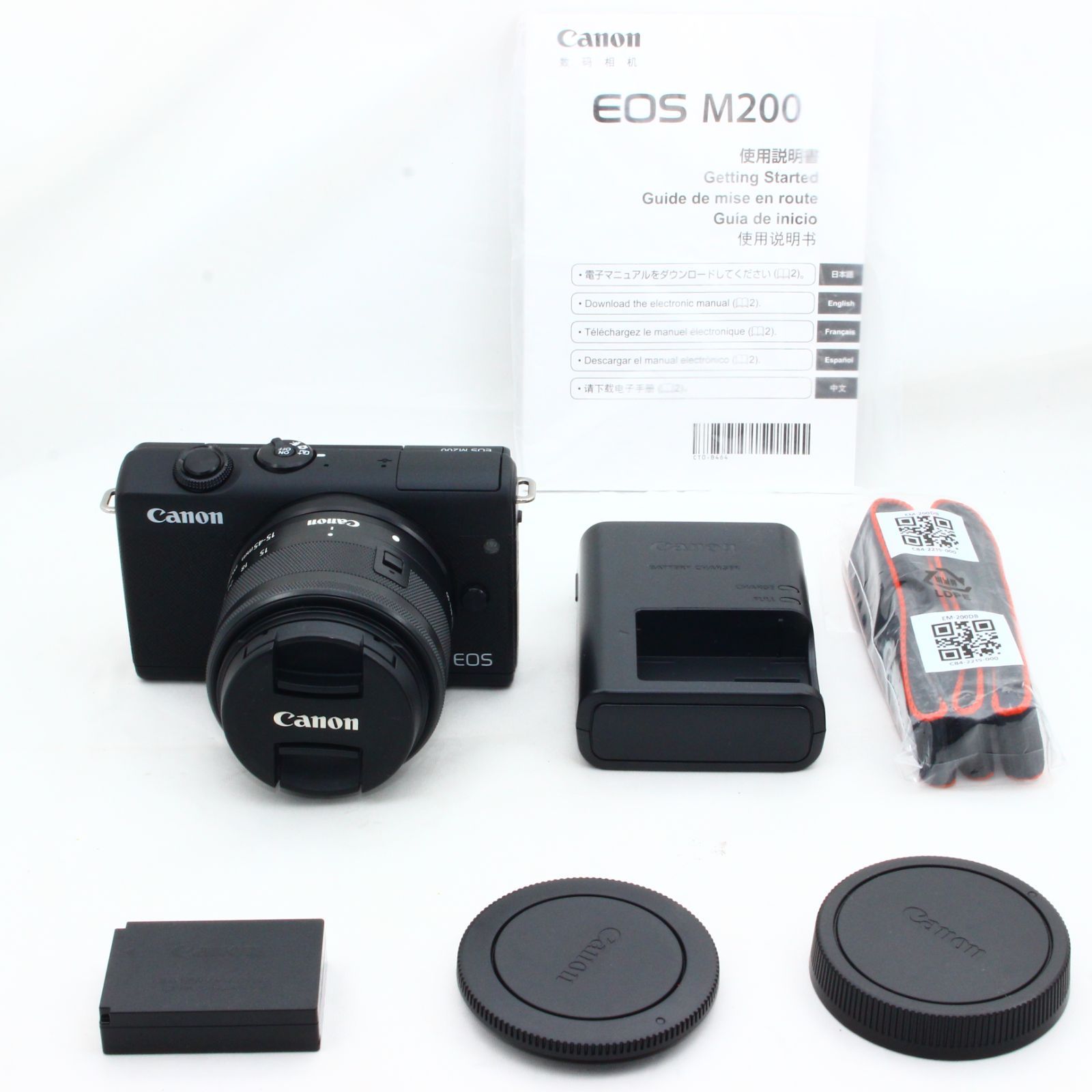 Canon ミラーレス一眼カメラ EOS M200 標準ズームキット-
