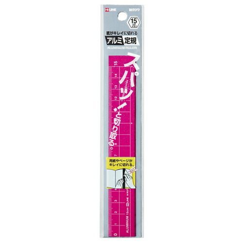 まとめ クツワ アルミ定規 15cm ピンク XS15PK ×20セット