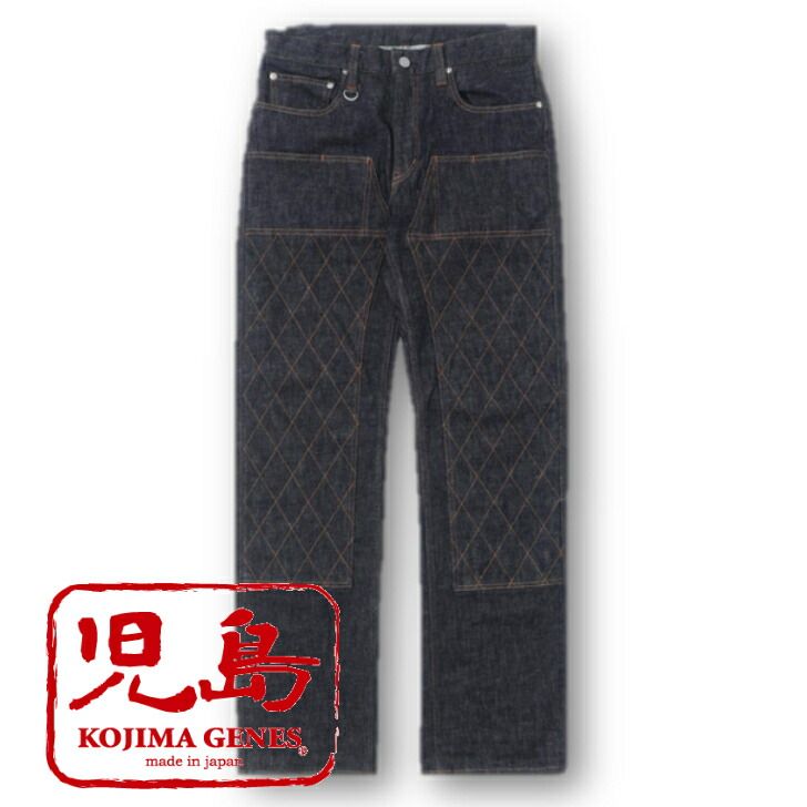 児島ジーンズ] 13OZ ダブルニー ストレート ストレッチパンツ RNB-107