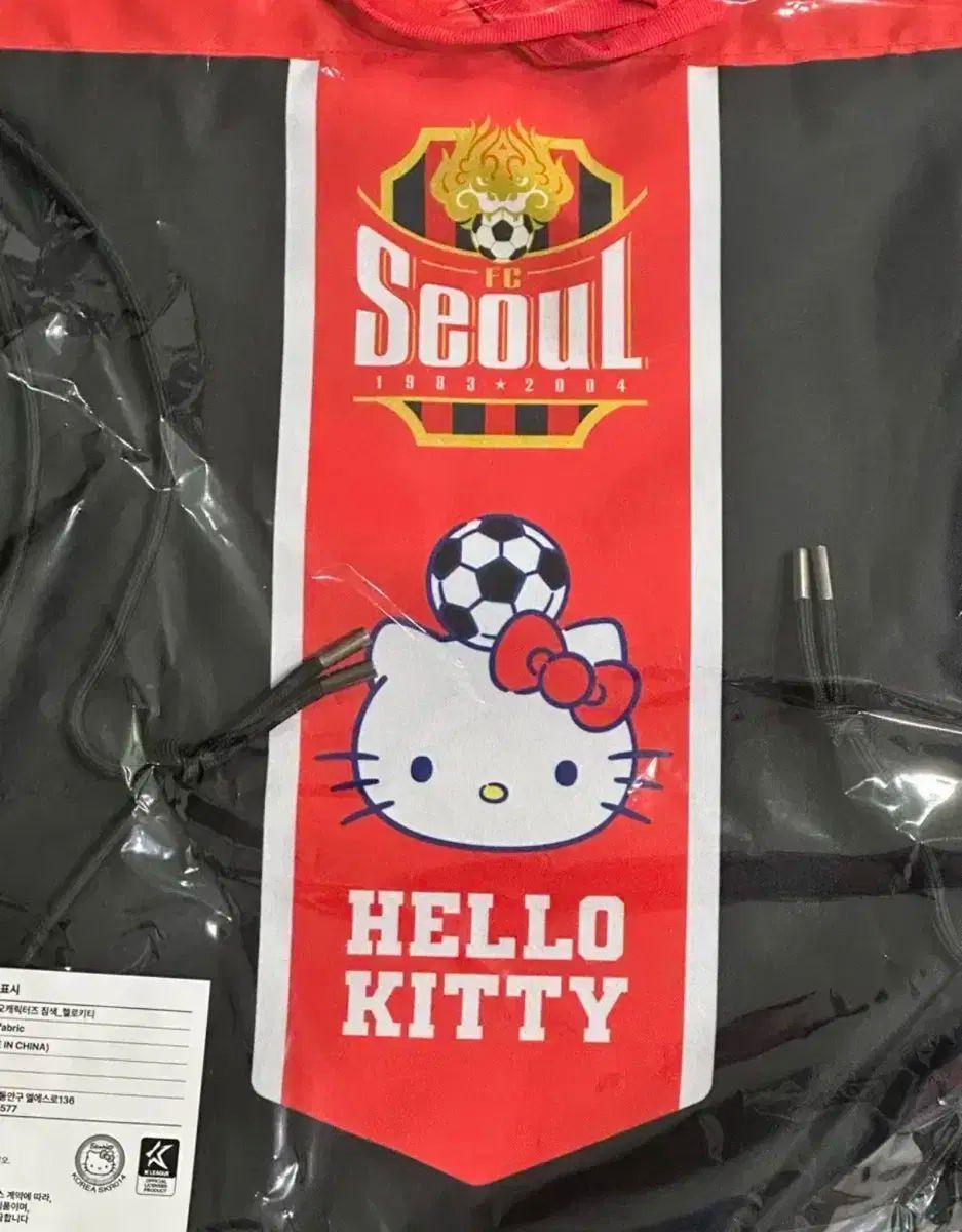 fc SEOUL ソウル サンリオ キティ ジムサック ナップサック 販売