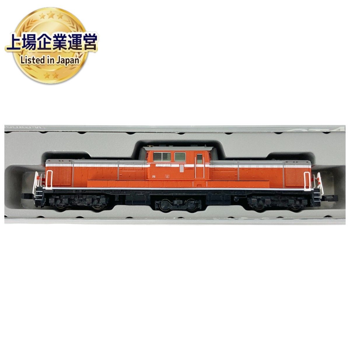 KATO 7008-3 DD51 後期 暖地形 ディーゼル機関車 鉄道模型 N 中古 良好 Y9474452 - メルカリ