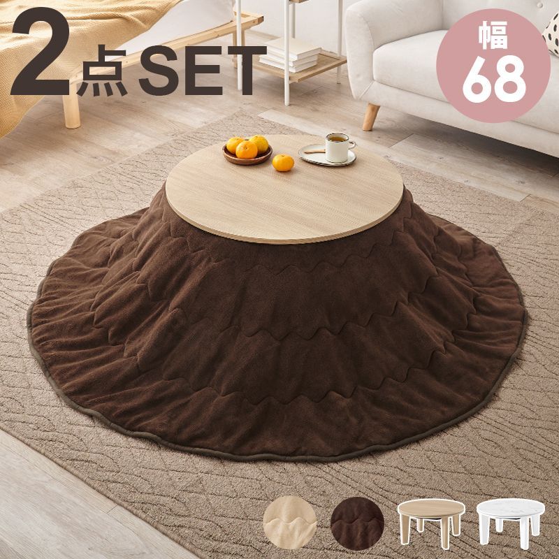 使用半年!!】IKEA RONNINGE ロッニンゲ ダイニング伸長式テーブル IKEA