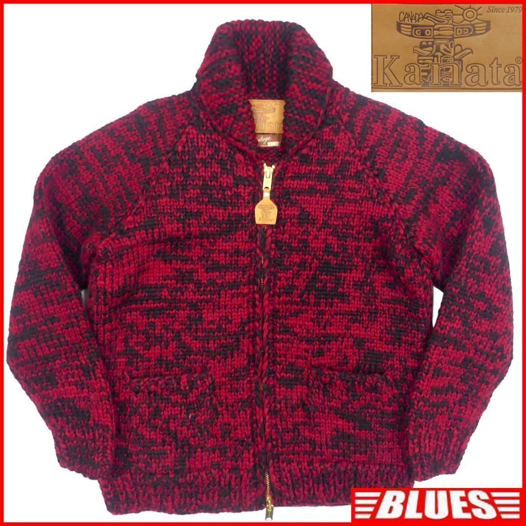 カウチン セーター kanata ニット XXL カナダ製 カナタ AA1445 - メルカリ