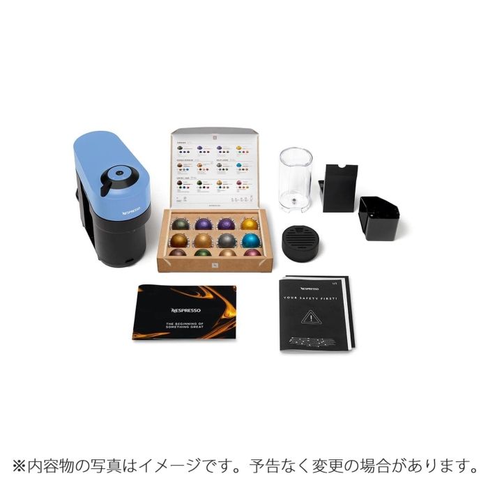 Nespresso