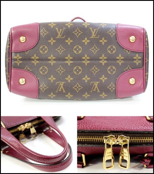 LOUIS VUITTON - 【超美品】ルイヴィトン モノグラム レティーロ