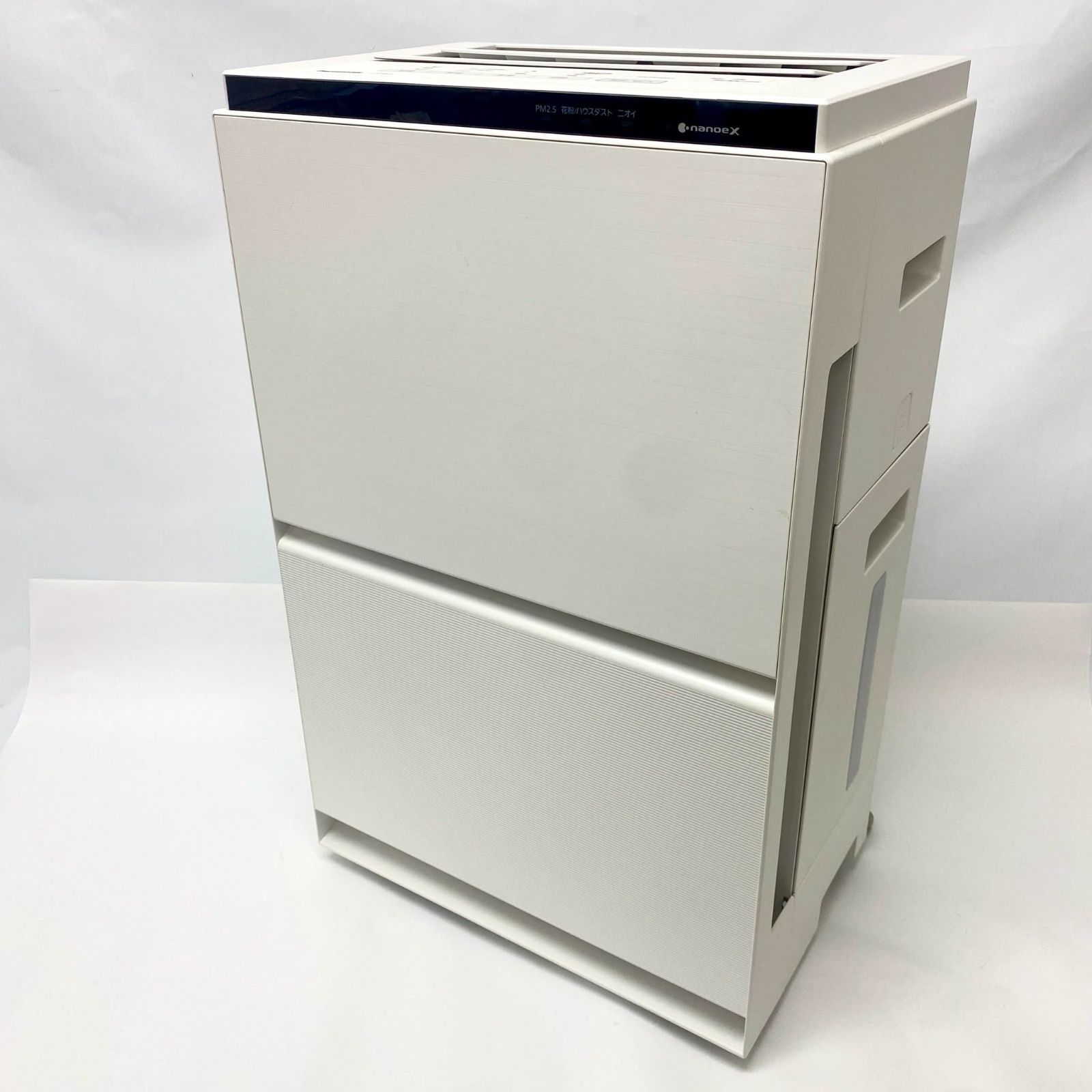 パナソニック 加湿 空気清浄機 F-VC70XV-W No2505