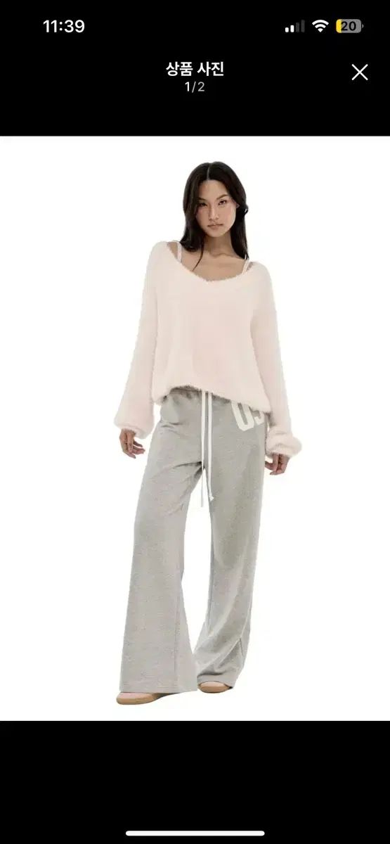 補修 クリシアー 09 ナンバリング トレーナー パンツ