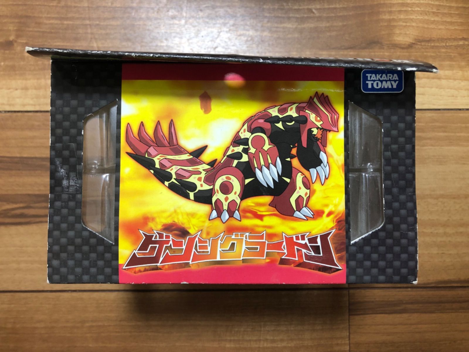 ポケモン モンスターコレクション HP-05 ゲンシグラードン 