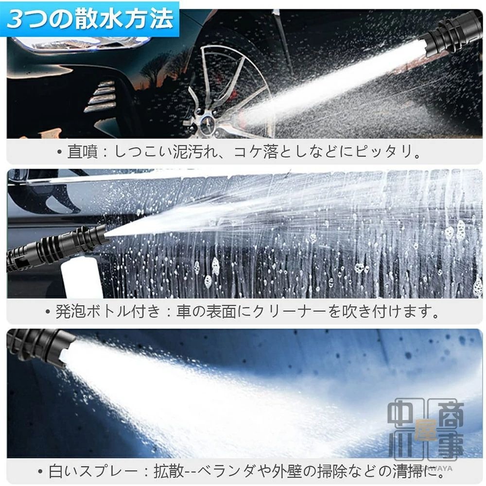 玄関 屋外