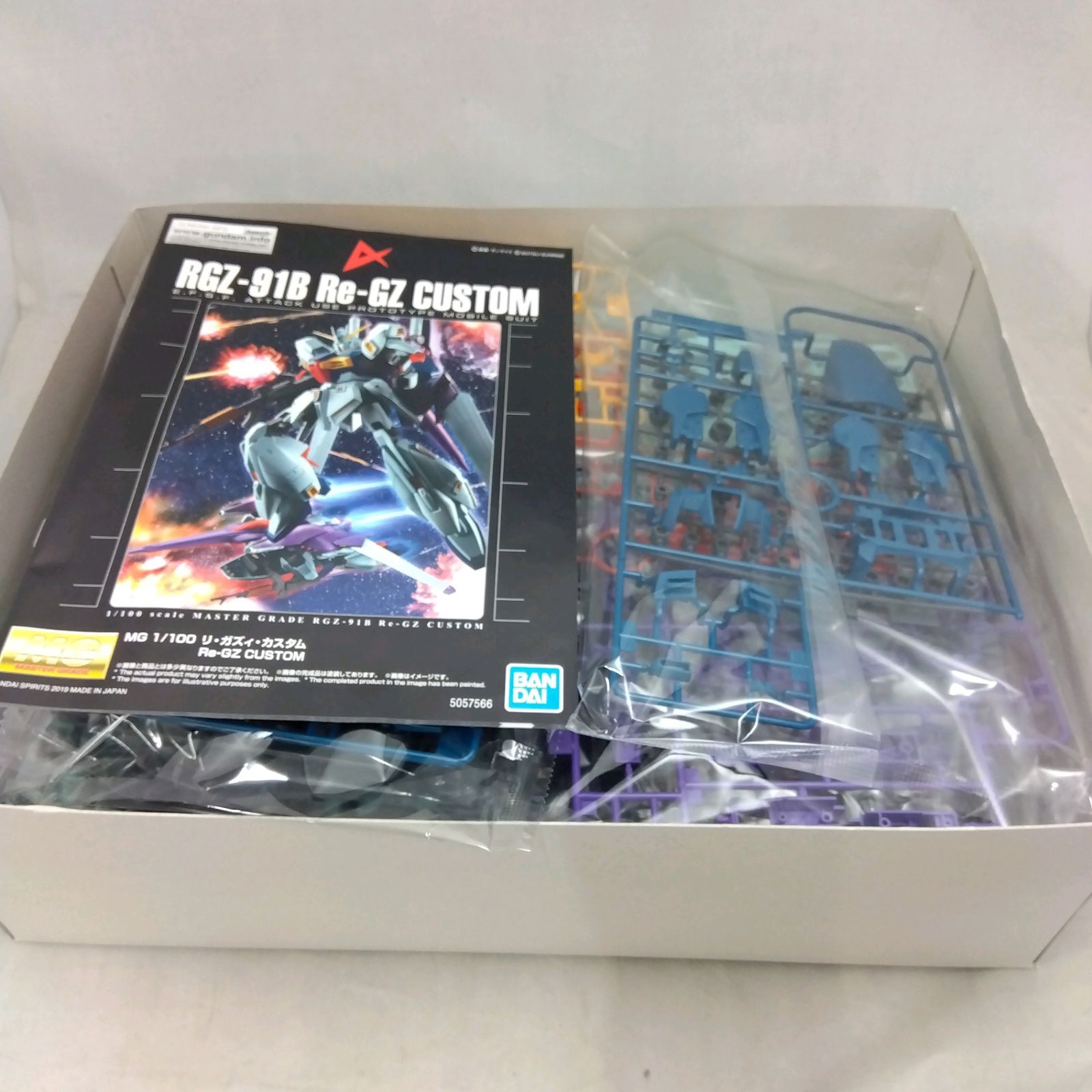 未組立】1/100 MG RGZ-91B リ・ガズィ・カスタム 機動戦士ガンダム 