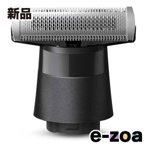 braun  ブラウン 替刃 ボディ＆フェイスグルーマー PRO X 防水設計 XT20 (2585006)