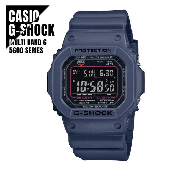 【即納】国内正規品 CASIO カシオ G-SHOCK Gショック タフソーラー 世界6局電波受信 マルチバンド6 GW-M5610U-2JF ブルー 腕時計 メンズ