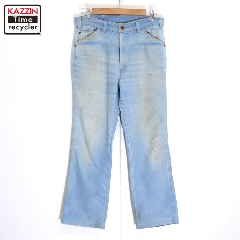 80s vintage Levi
