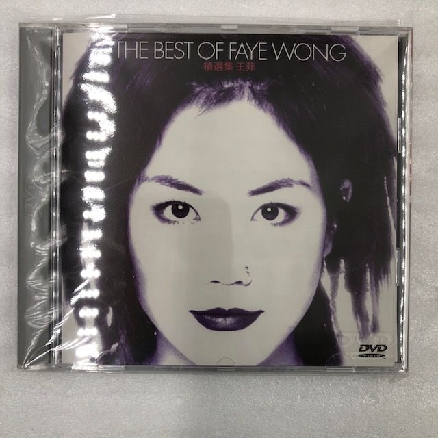 【新品未使用】フェイウォン The Best of Best レコード 王菲 フェイウォン 王菲 The Best of Best レコード 2枚組 新 【公式通販】
