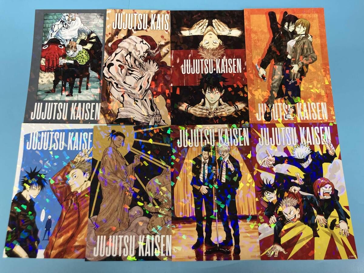 デジタル版少年ジャンプ 呪術廻戦定期購読者限定 缶入り