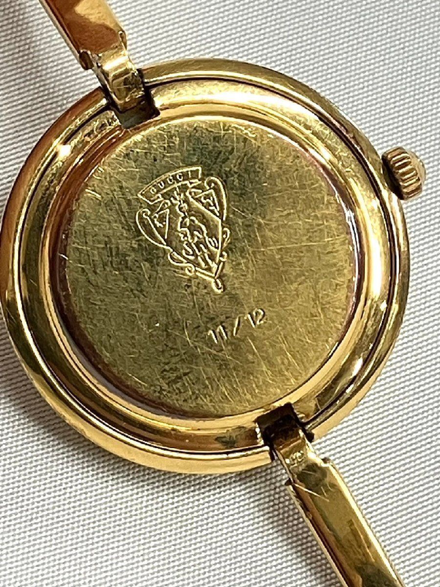 稼働品】GUCCI グッチ 11/12 チェンジベゼル 腕時計 ホワイト×ゴールド