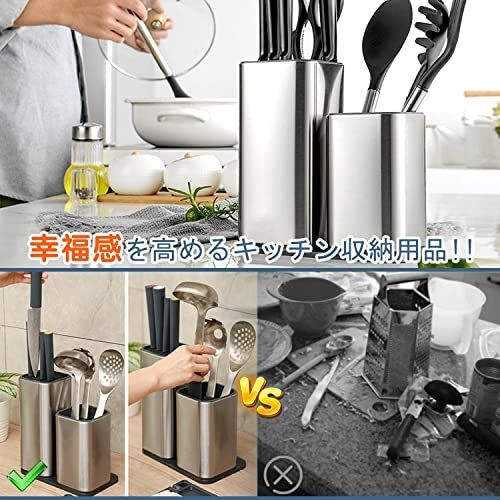 ボックスX2 Whatafit 包丁スタンド まな板スタンド キッチン