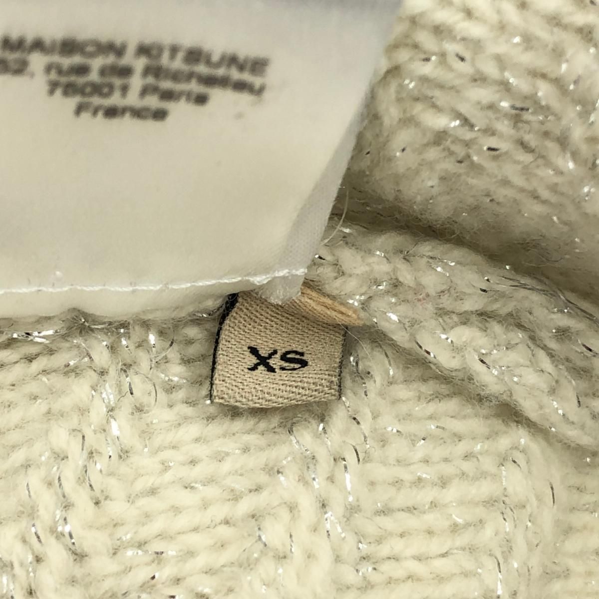 maison kitsune ダッフルコート 楽天市場】【30%OFFセール】MAISON KITSUNE メゾンキツネ