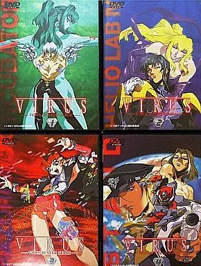 アニメDVD VIRUS 全4巻セット