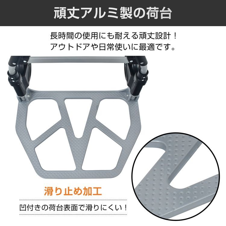 手押しカート アルミ製荷台